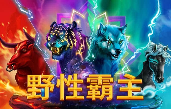 yy易游体育全站app下载安装